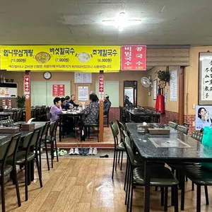 송원 리뷰 사진