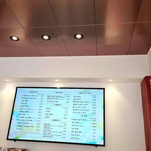 파노라마 베이커리 카페 리뷰 사진
