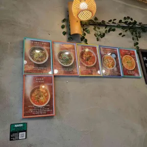 하이퐁가든 리뷰 사진