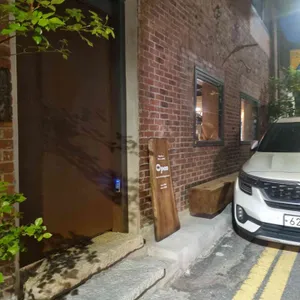 언뎁트 리뷰 사진