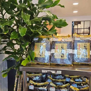 삼포가는길 리뷰 사진