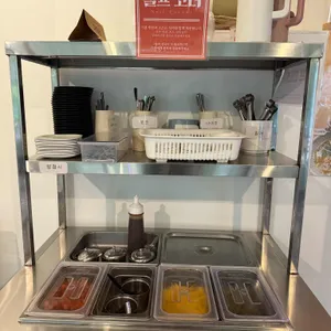 리릭 리뷰 사진