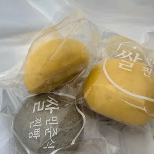 민준식쌀찐빵 사진