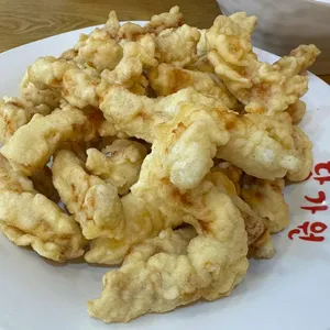 당가원 사진
