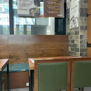 백그릇국밥 리뷰 사진