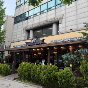 족슐랭 리뷰 사진