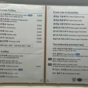 느긋 리뷰 사진