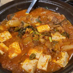 황금돼지곱창 사진