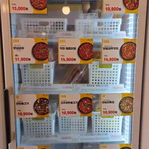 해밍턴부대찌개&곱창전골 리뷰 사진