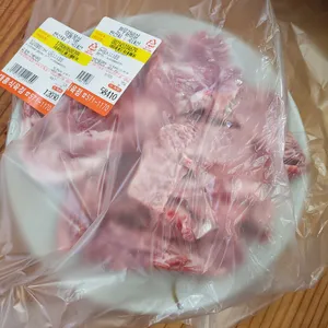 대흥식육점 리뷰 사진
