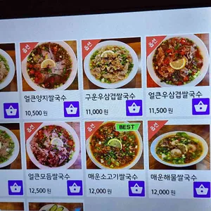 퍼세븐 리뷰 사진
