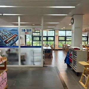 성산바다 리뷰 사진