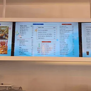 감성커피 리뷰 사진