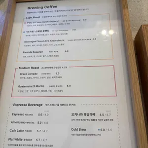 바스크 리뷰 사진