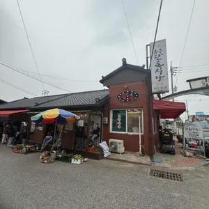 용궁단골식당 리뷰 사진
