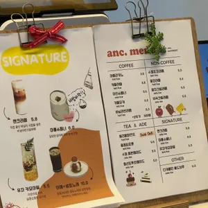 앤크. 리뷰 사진