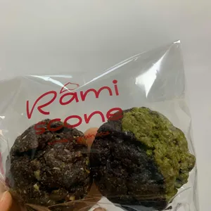 카페 라미스콘 사진