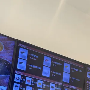 더설 리뷰 사진