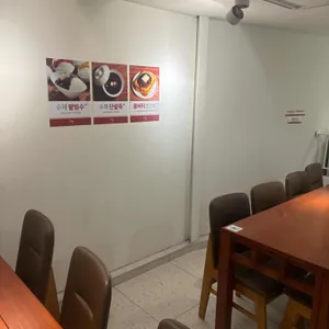 더설 리뷰 사진