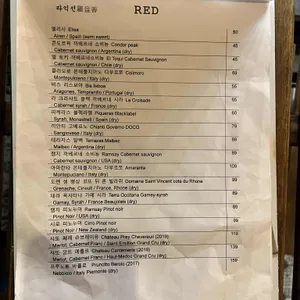 라익선 리뷰 사진