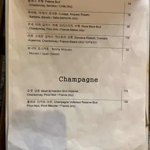 라익선 리뷰 사진