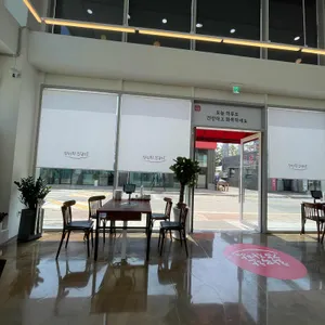 화목한감자탕 리뷰 사진
