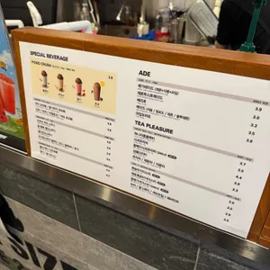 메가커피 리뷰 사진