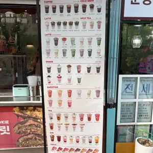 차차커피코 리뷰 사진