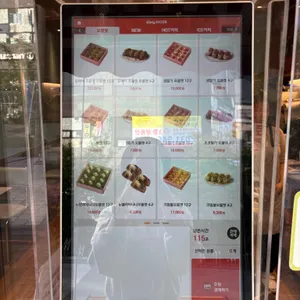 차차커피코 리뷰 사진