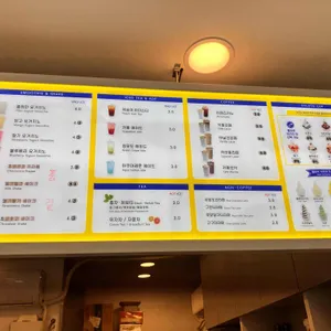 와플대학 리뷰 사진