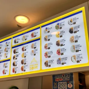 와플대학 리뷰 사진
