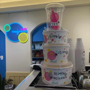 카페 요아정 리뷰 사진