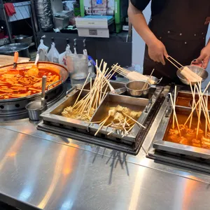 불오뎅 사진