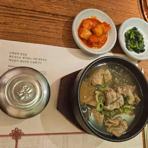 부자갈비 경복궁 사진