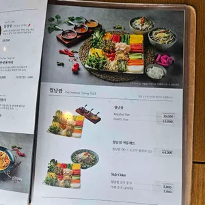벤탄빌라 리뷰 사진