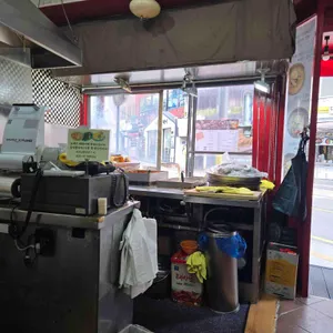 이태원분식 리뷰 사진