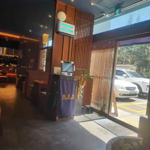 류센소 리뷰 사진