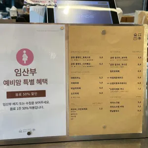 금정사계 리뷰 사진