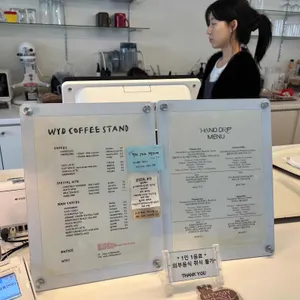 와이드 커피 스탠드 리뷰 사진
