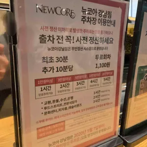 스타벅스 리뷰 사진