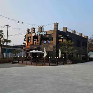 온누리누룽지백숙 리뷰 사진