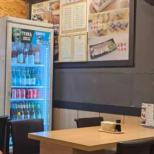 스시153 리뷰 사진