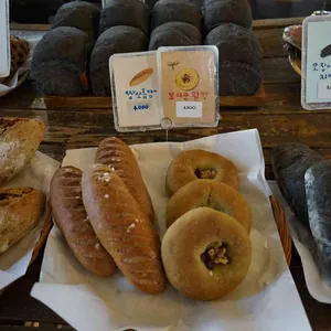 목월빵집 사진