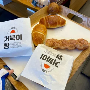 뚜쥬루 사진