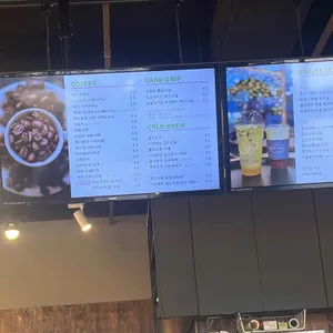 휘드카페 리뷰 사진
