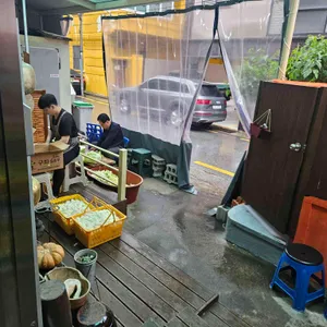 자매국밥 리뷰 사진