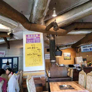 예마당 리뷰 사진