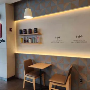 공차 리뷰 사진