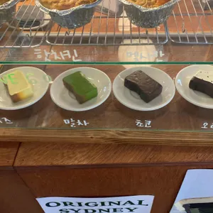 두아트 리뷰 사진