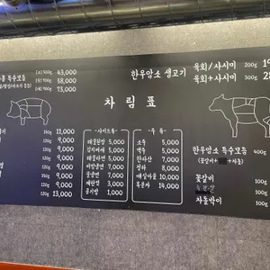 저금통 리뷰 사진